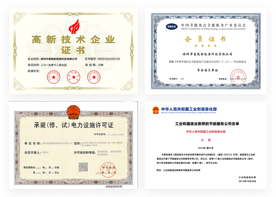 1673832232102169.png 5.png