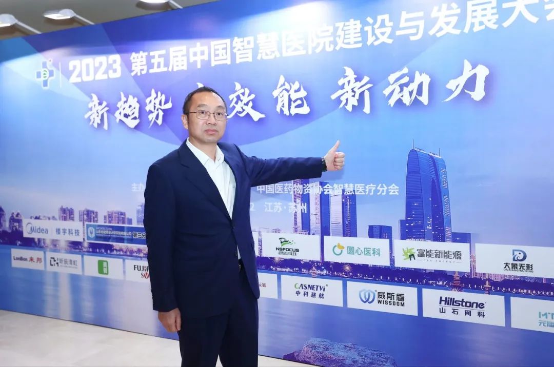 1678757555182331.jpg 微信圖片_20230314092022.jpg