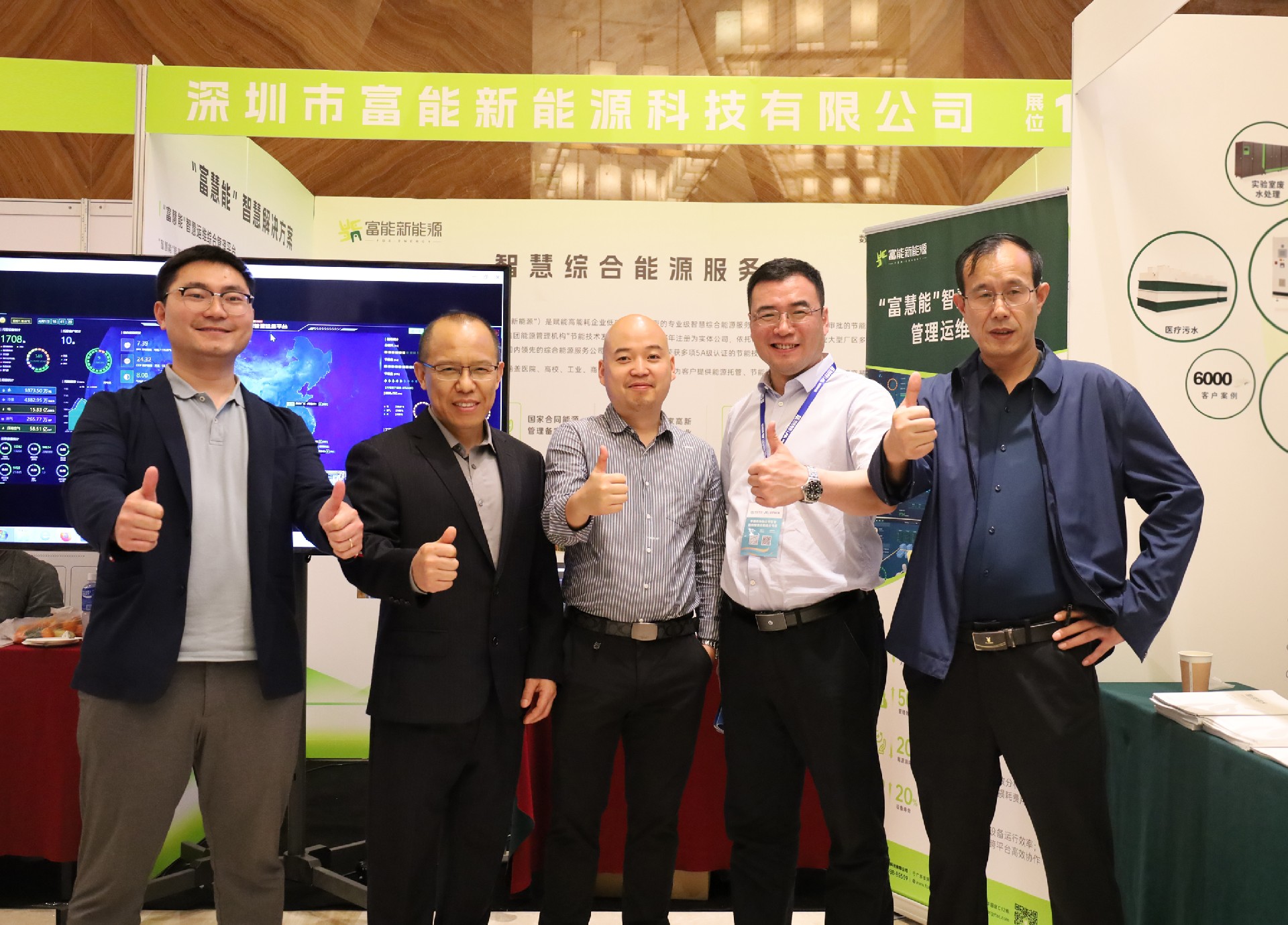 1680578275206362.jpg IMG_3879.JPG