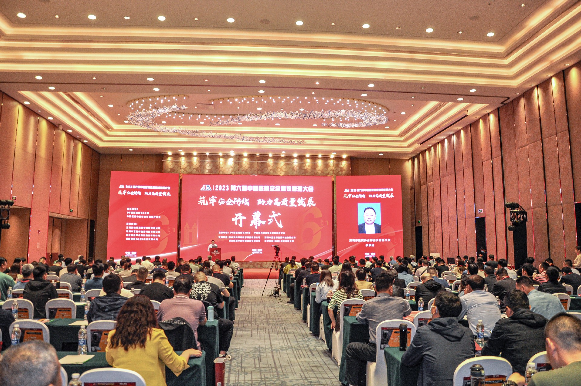 1684739653672383.jpg 展會(huì).jpg