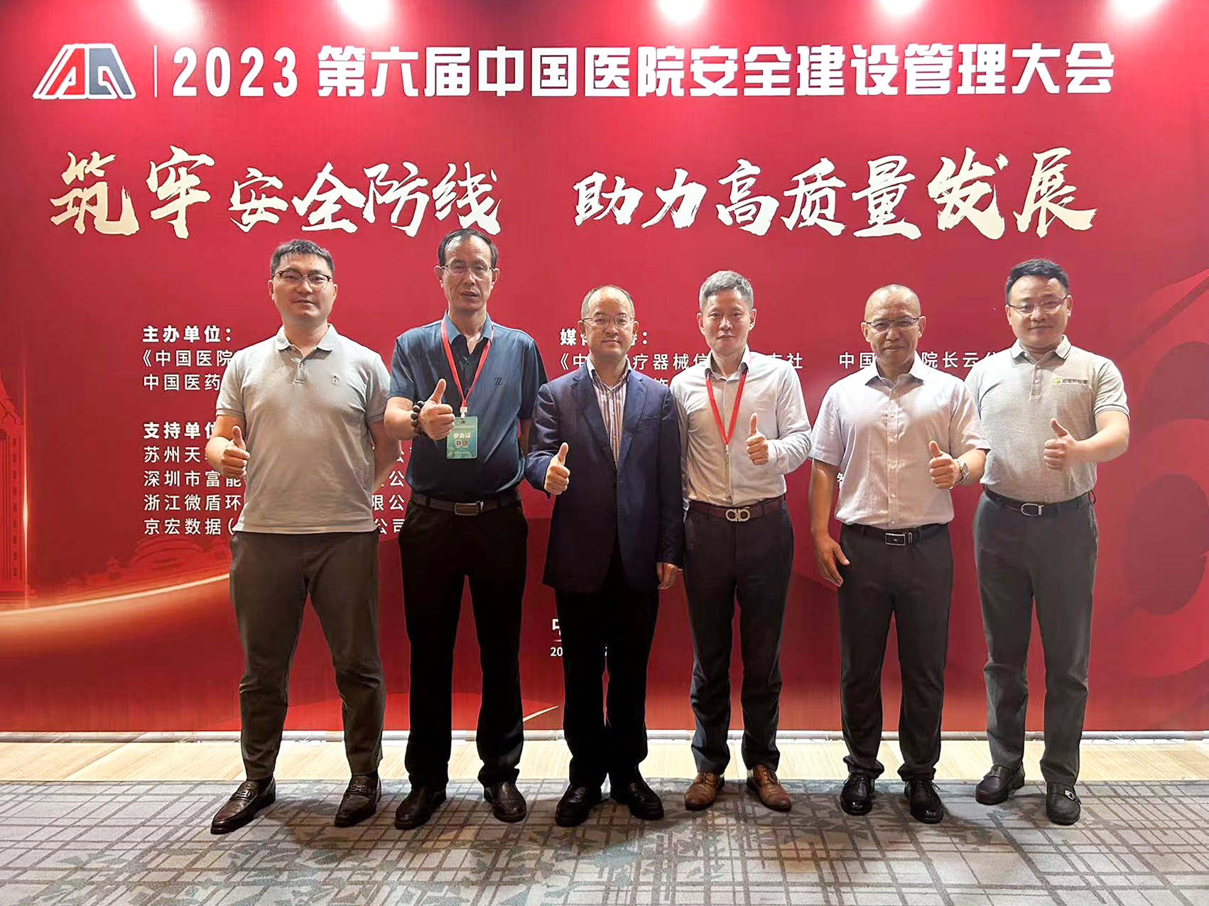 1684739889197469.jpg 07514f3b3d6b24f784ff99e2b68eba0-修.jpg