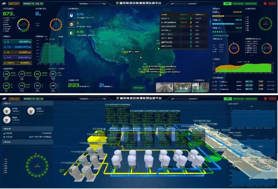 1684740381121904.png 4.png