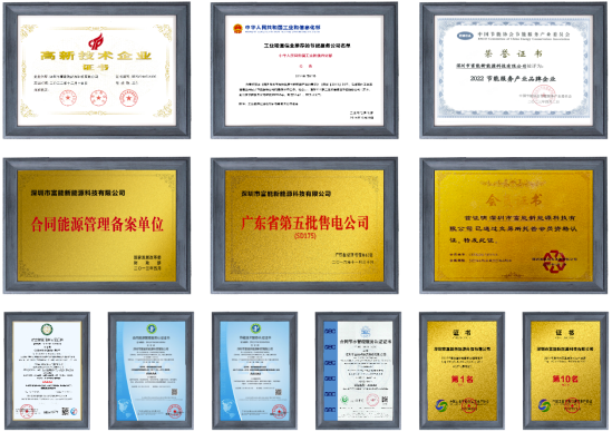 1688354946166402.png 2.png