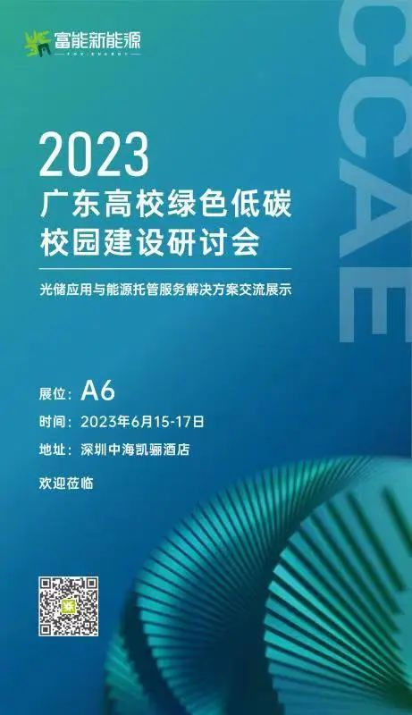 1688355115354827.png 5.png