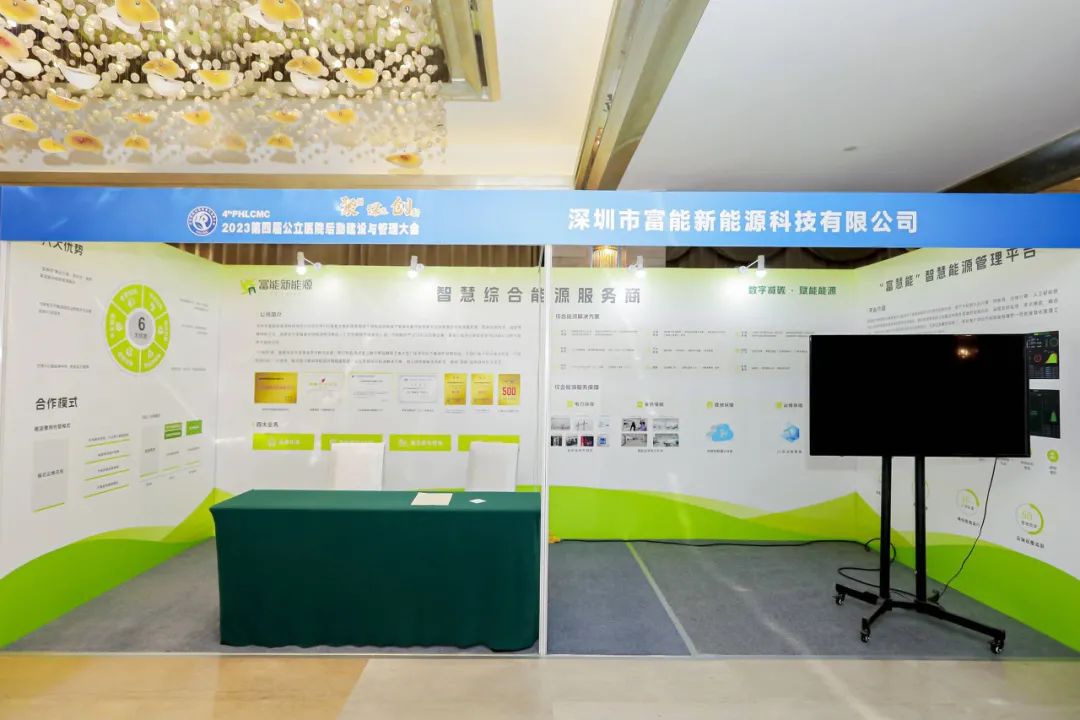 1690967877606900.jpg 640 (2).jpg