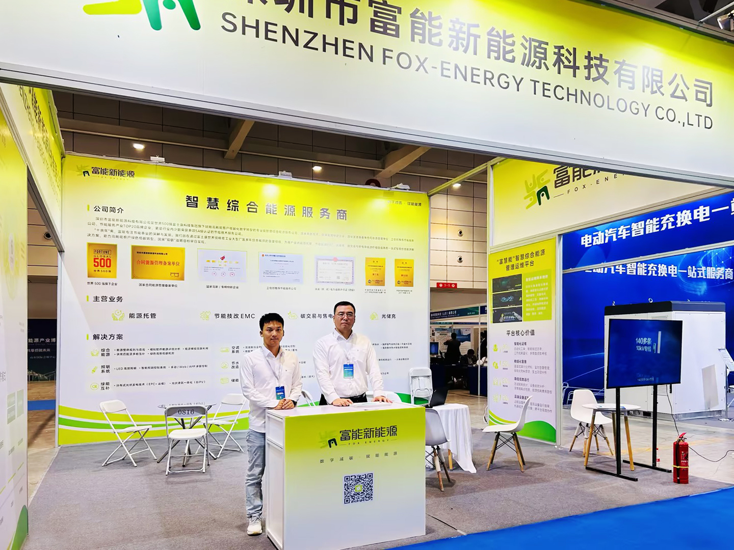 1701826470551352.jpg 64743fb9-debd-4b22-a6cd-d9f336ff8224.jpg