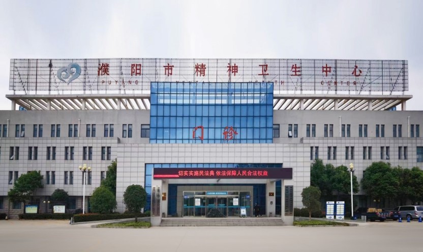 1701826658355874.jpg 圖片1.jpg