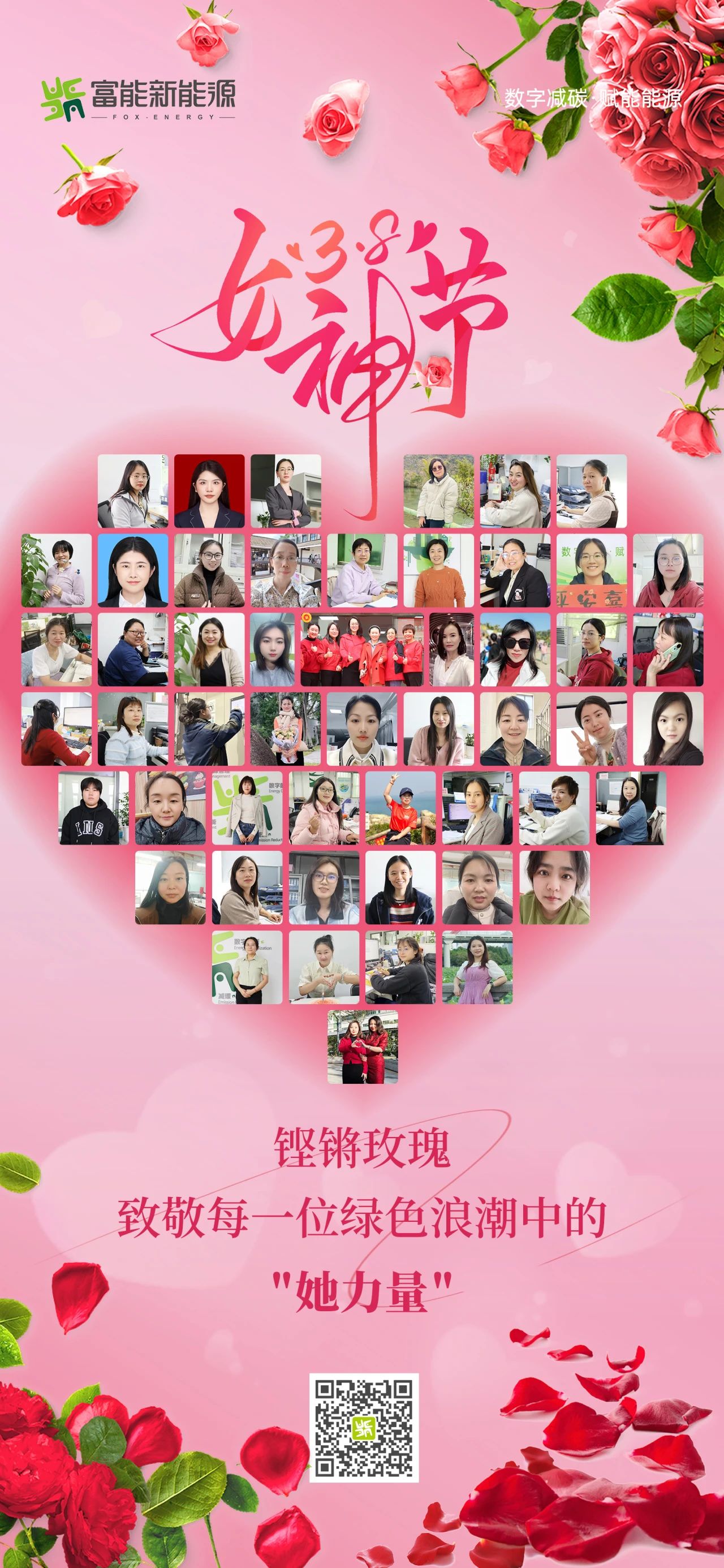 1741685745124998.jpg 1313.jpg