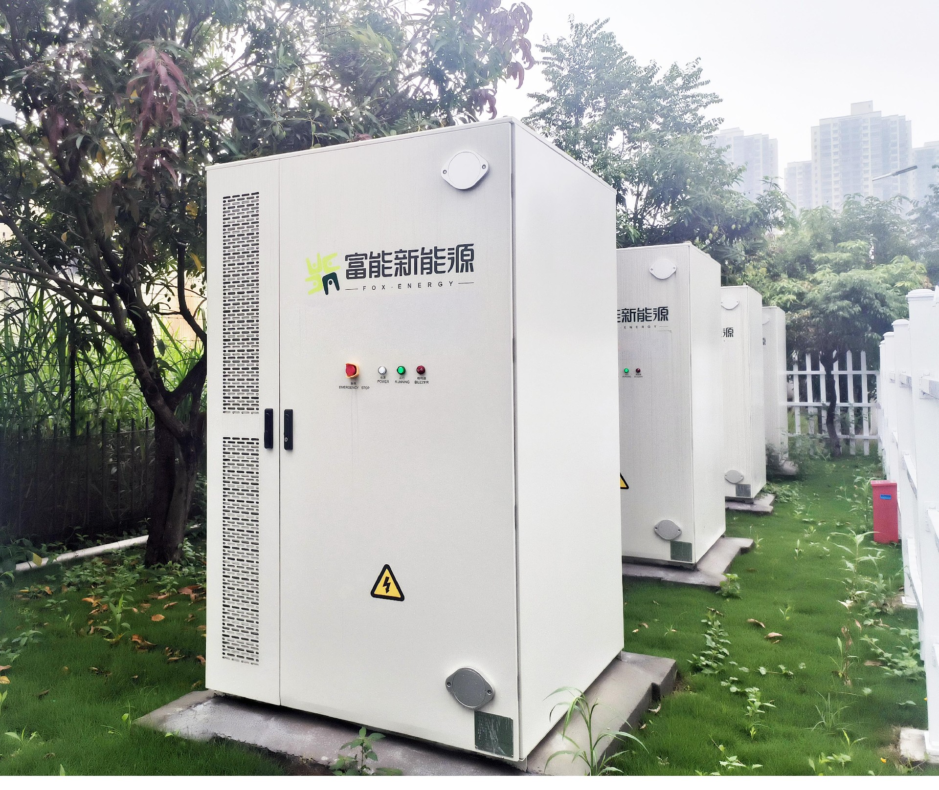 1747298436537531.jpg 22(1)(2).jpg