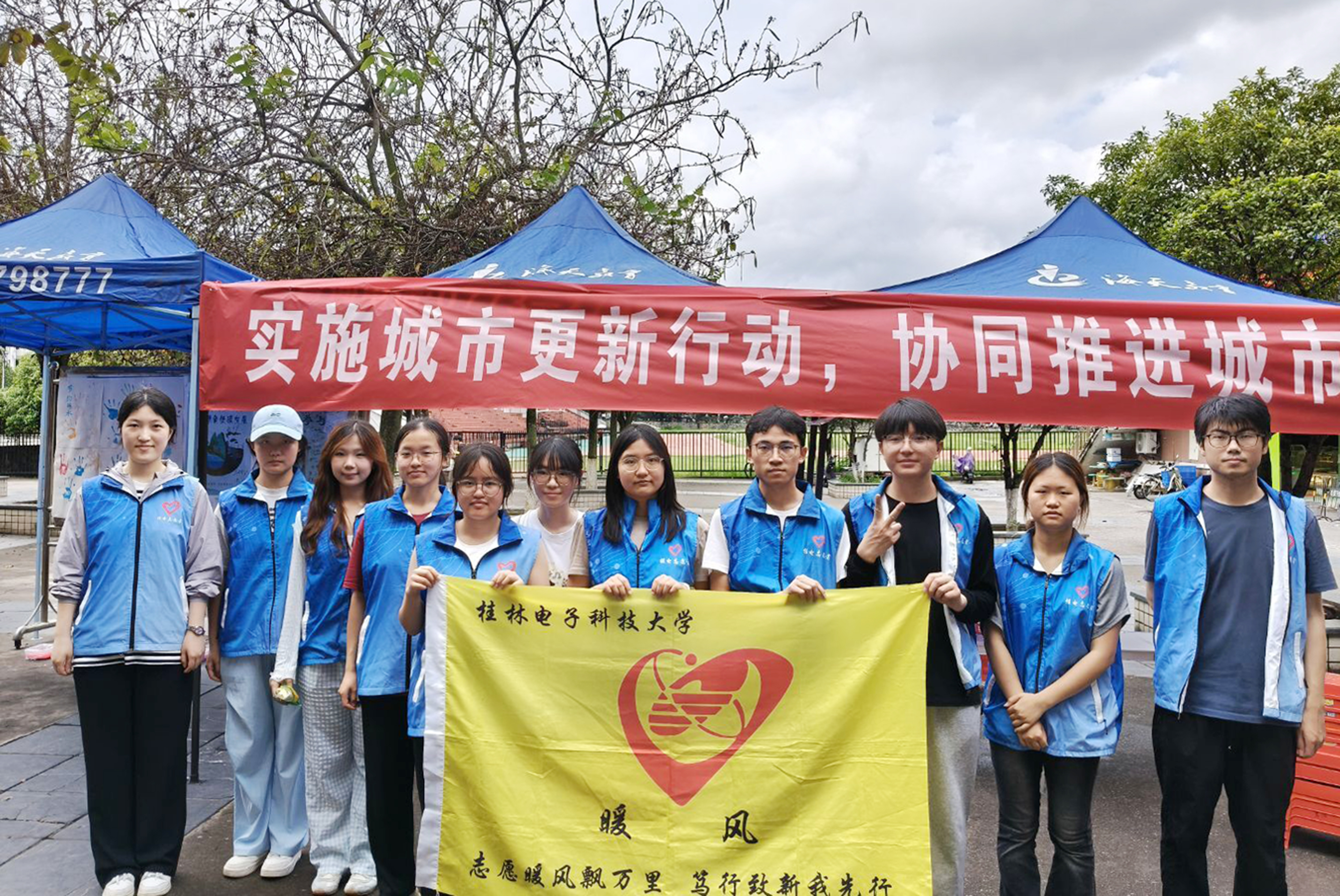 1747643162164284.jpeg 工作人員集體合照.jpeg