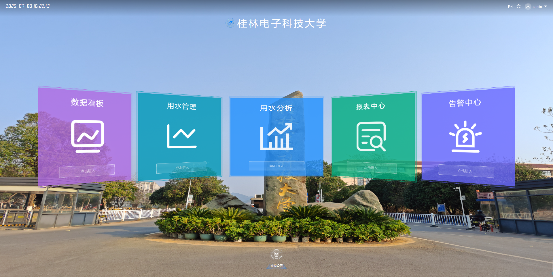 1774317428147151.png 微信圖片_20250708190253.png